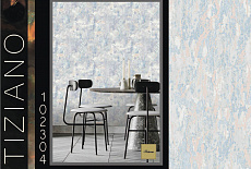 Коллекция Tiziano
