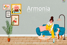 Коллекция Armonia