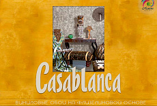 Коллекция Casablanca