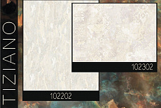 Коллекция Tiziano