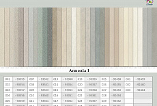 Коллекция Armonia