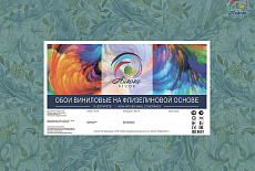 Коллекция Evrydice