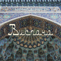 Bukhara